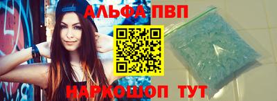 прущий лед Ликино-Дулёво