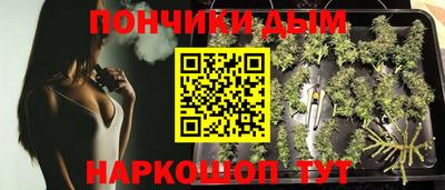меф Лесосибирск
