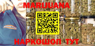 первитин Ливны