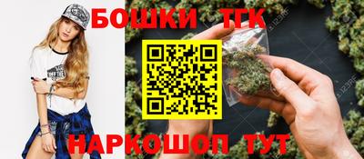 первитин Ливны