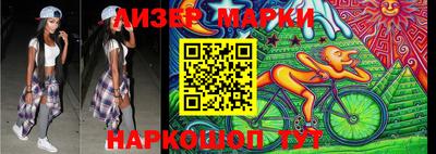 первитин Ливны