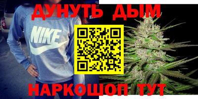 первитин Ливны