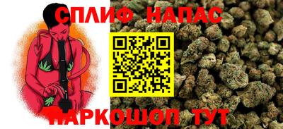 прущий лед Ликино-Дулёво