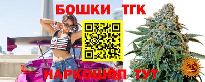 первитин Ливны