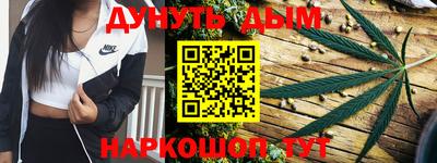 первитин Ливны