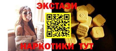 первитин Ливны
