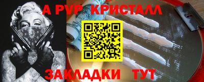 прущий лед Ликино-Дулёво