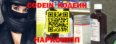 прущий лед Ликино-Дулёво