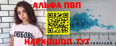 меф Лесосибирск