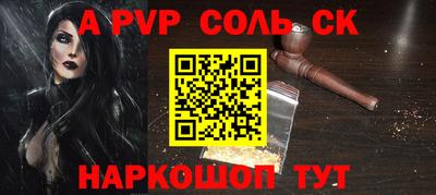 прущий лед Ликино-Дулёво