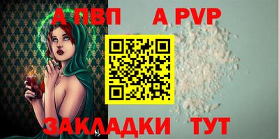 прущий лед Ликино-Дулёво