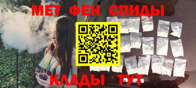 прущий лед Ликино-Дулёво