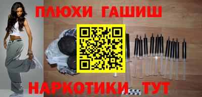прущий лед Ликино-Дулёво