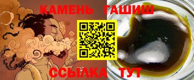 прущий лед Ликино-Дулёво