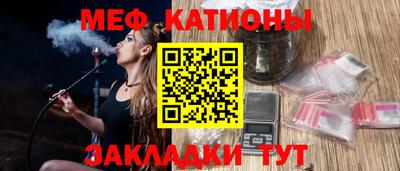 прущий лед Ликино-Дулёво