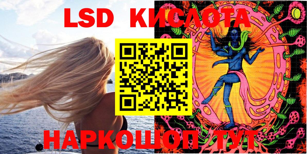 Марки NBOMe 1500мкг  Вход с VPN  купить наркоту  Марки NBOMe  Горячий Ключ  Марки NBOMe 1500мкг 